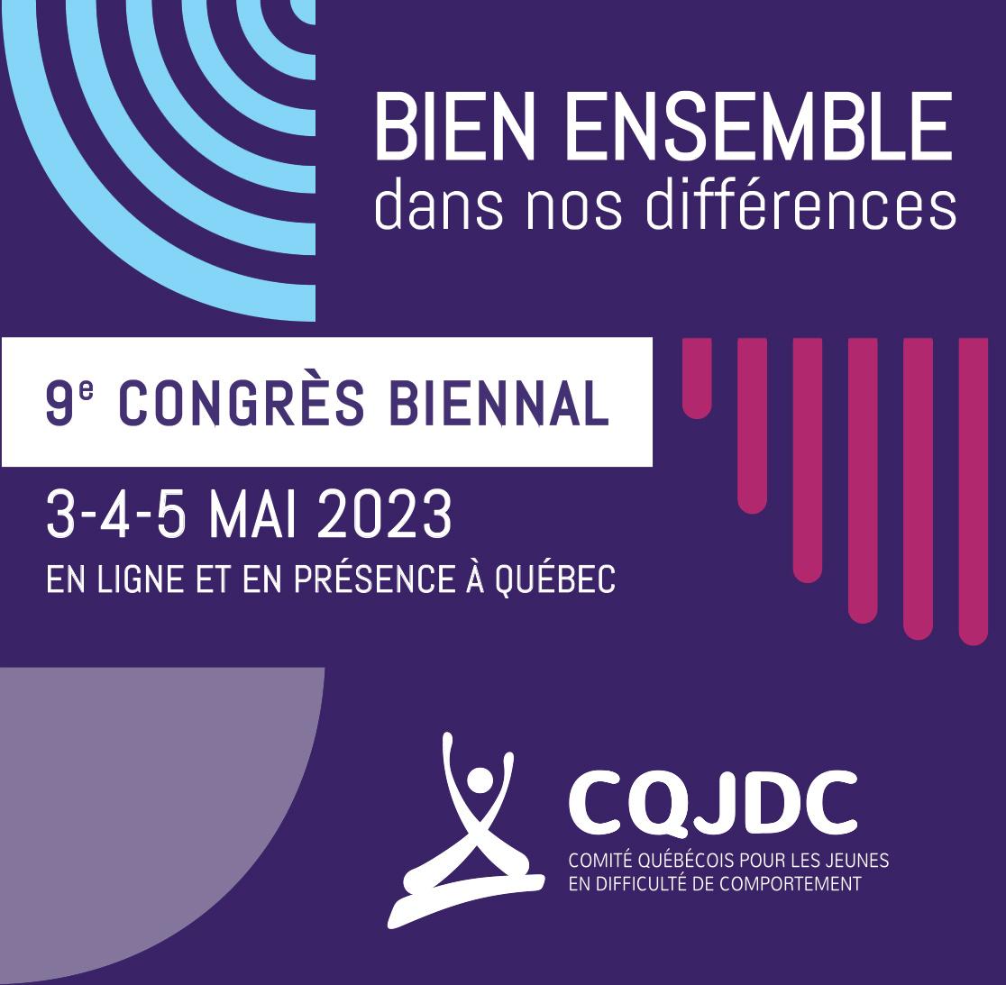 9e congrès biennal du CQJDC